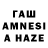 Амфетамин 97% TwinVentures