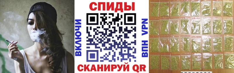 БУТИРАТ буратино  Елец 