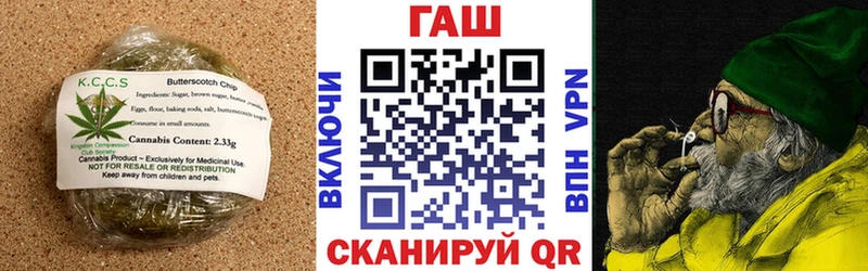мориарти официальный сайт  Елец  Еда ТГК марихуана 