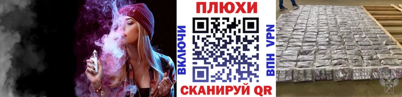 ГАШ хэш  мега ссылки  Елец 