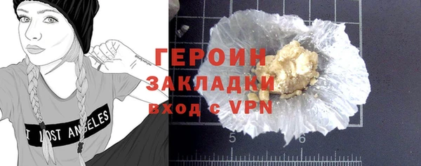 хмурый Вязники