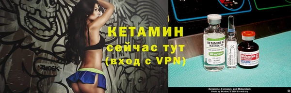 хмурый Вязники