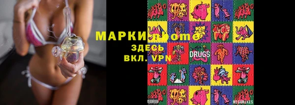 хмурый Вязники