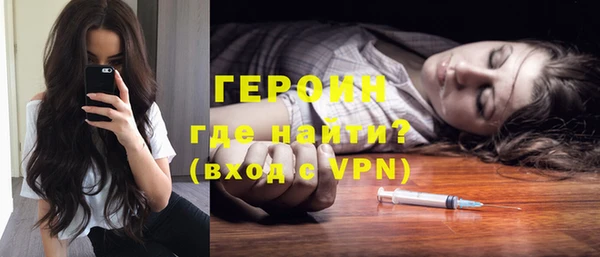 дмт Вяземский
