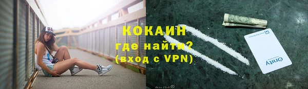 хмурый Вязники