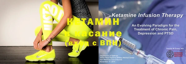 хмурый Вязники