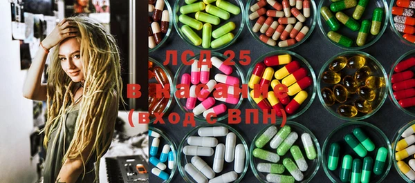 хмурый Вязники