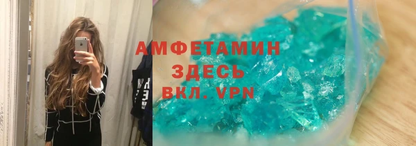 дмт Вяземский