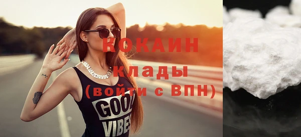 хмурый Вязники