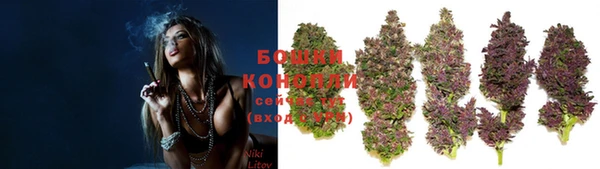 хмурый Вязники