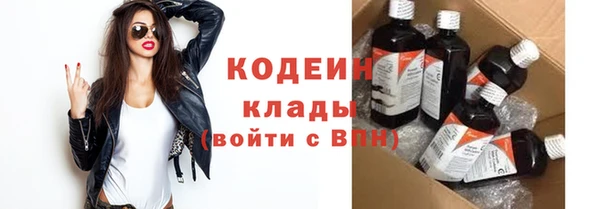 скорость Вязьма