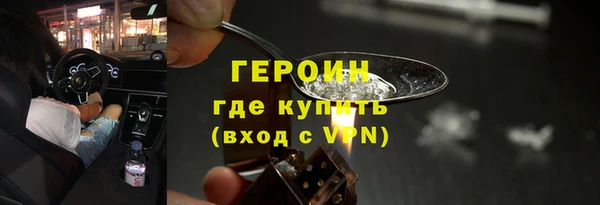 дмт Вяземский