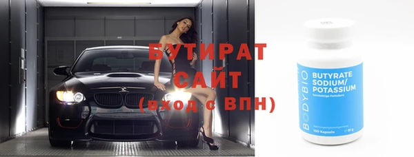 скорость Вязьма