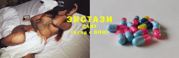 скорость Вязьма
