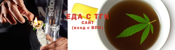 скорость Вязьма