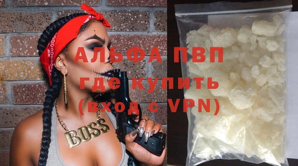 скорость Вязьма