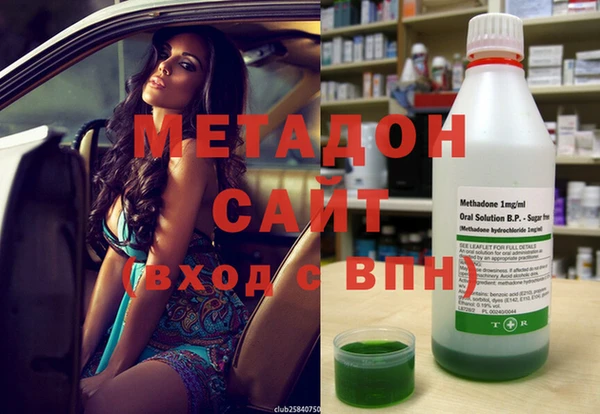 хмурый Вязники