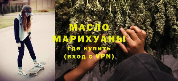 дмт Вяземский