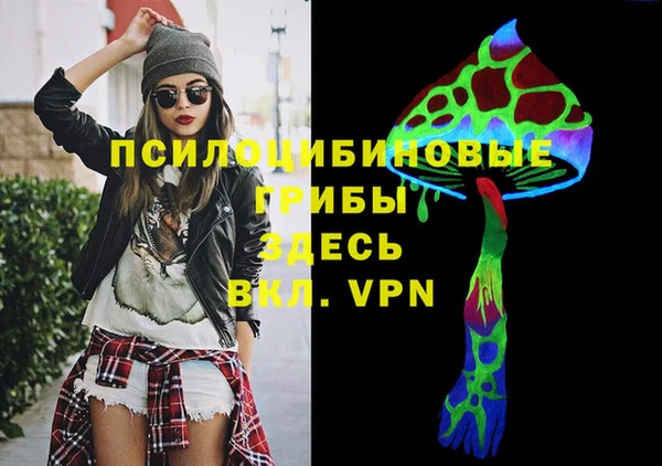 скорость Вязьма