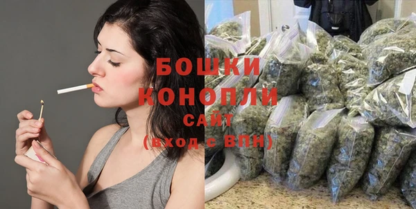 хмурый Вязники