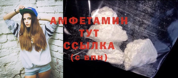 скорость Вязьма