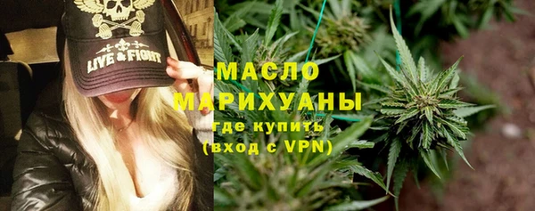 хмурый Вязники