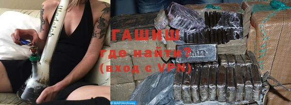 дмт Вяземский