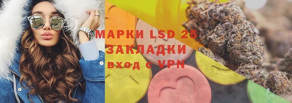 хмурый Вязники