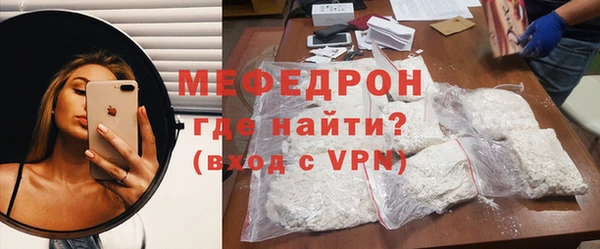 дмт Вяземский
