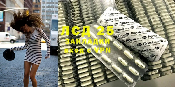 скорость Вязьма