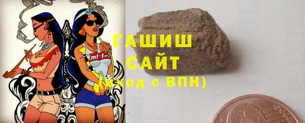 дмт Вяземский