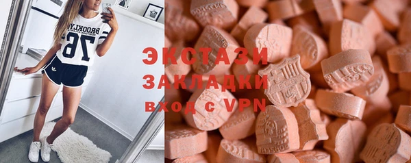 хмурый Вязники