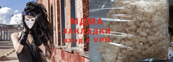 скорость Вязьма