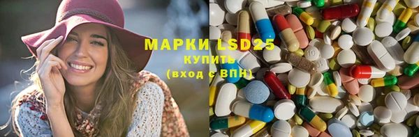 скорость Вязьма