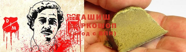 скорость Вязьма