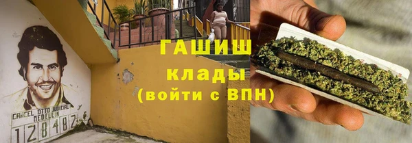 хмурый Вязники