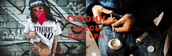 хмурый Вязники