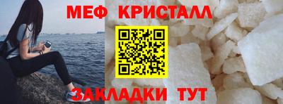 кокс Краснокаменск