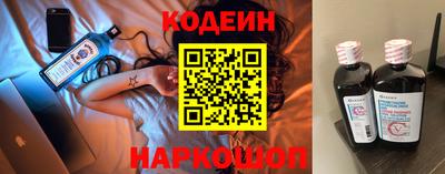 мефедрон VHQ Комсомольск-на-Амуре