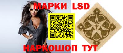 кокс Краснокаменск