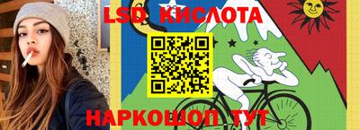 героин Краснознаменск