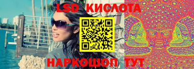 кокс Краснокаменск