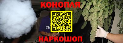 кокаин VHQ Краснодар
