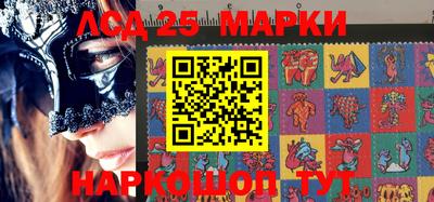 героин Краснознаменск