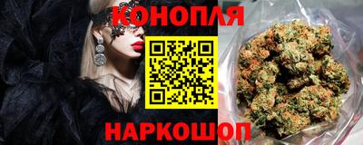 героин Краснознаменск