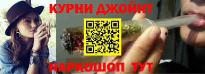 кокаин VHQ Краснодар