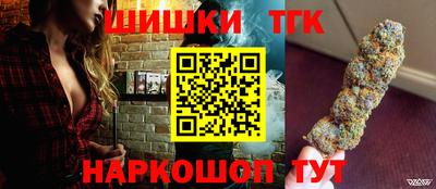 кокаин VHQ Краснодар