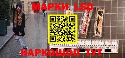 кокс Краснокаменск