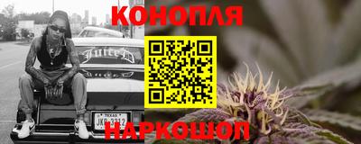 кокаин VHQ Краснодар