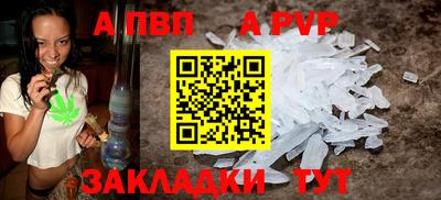 кокс Краснокаменск